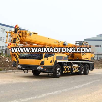 Top quality good price 25 50 100 ton hydraulic boom truck mobile crane with one year warranty